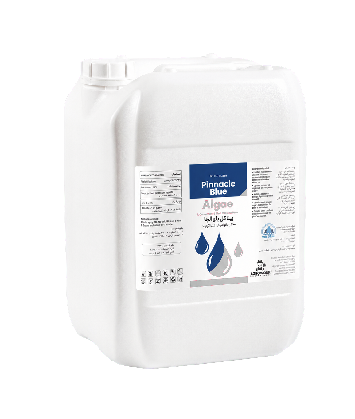 Pinnacle Blue Algae - 20 L