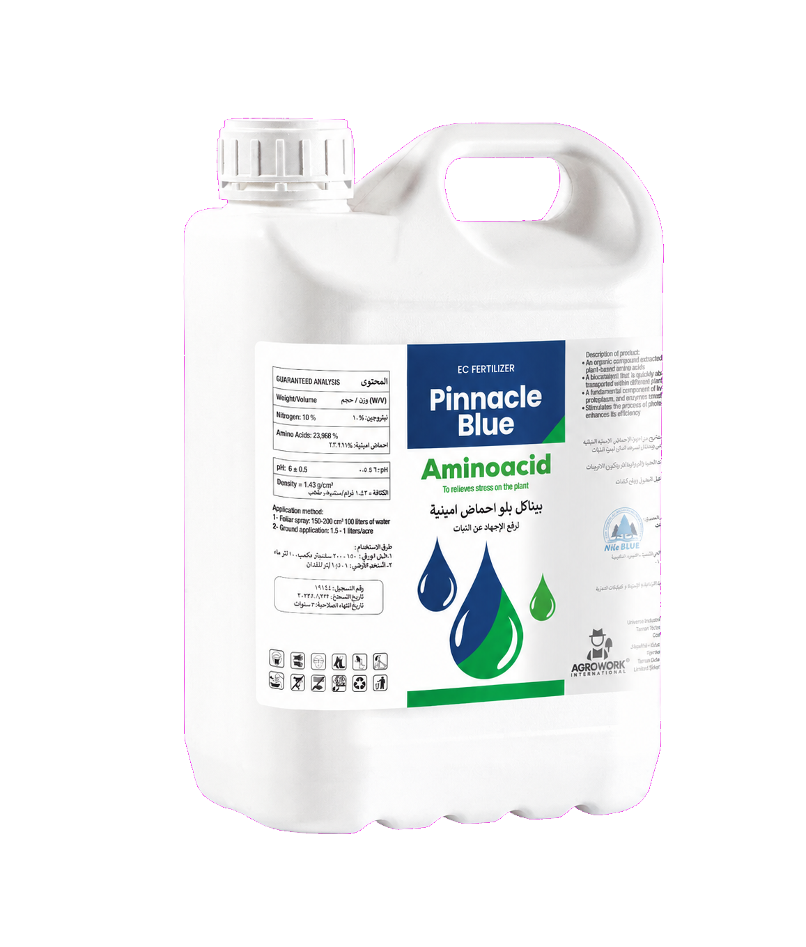Pinnacle Blue Amino Acids - 5 L