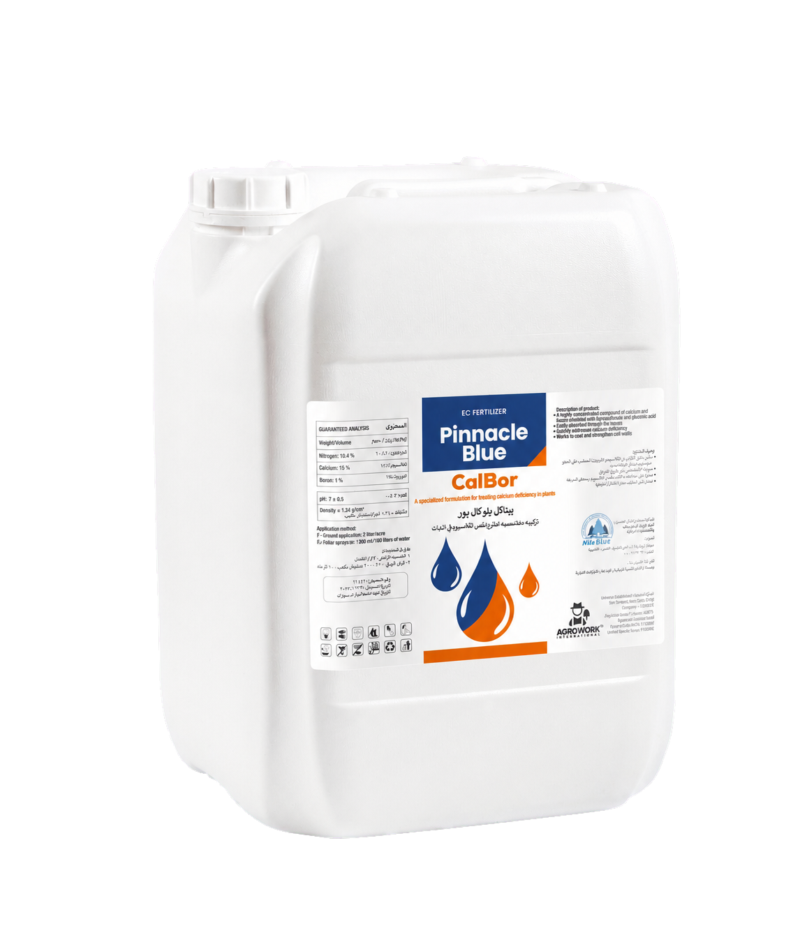 Pinnacle Blue CalBor - 20 L