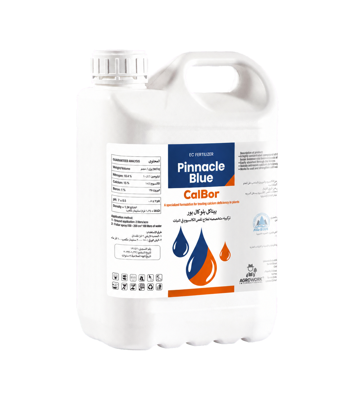 Pinnacle Blue CalBor - 5 L