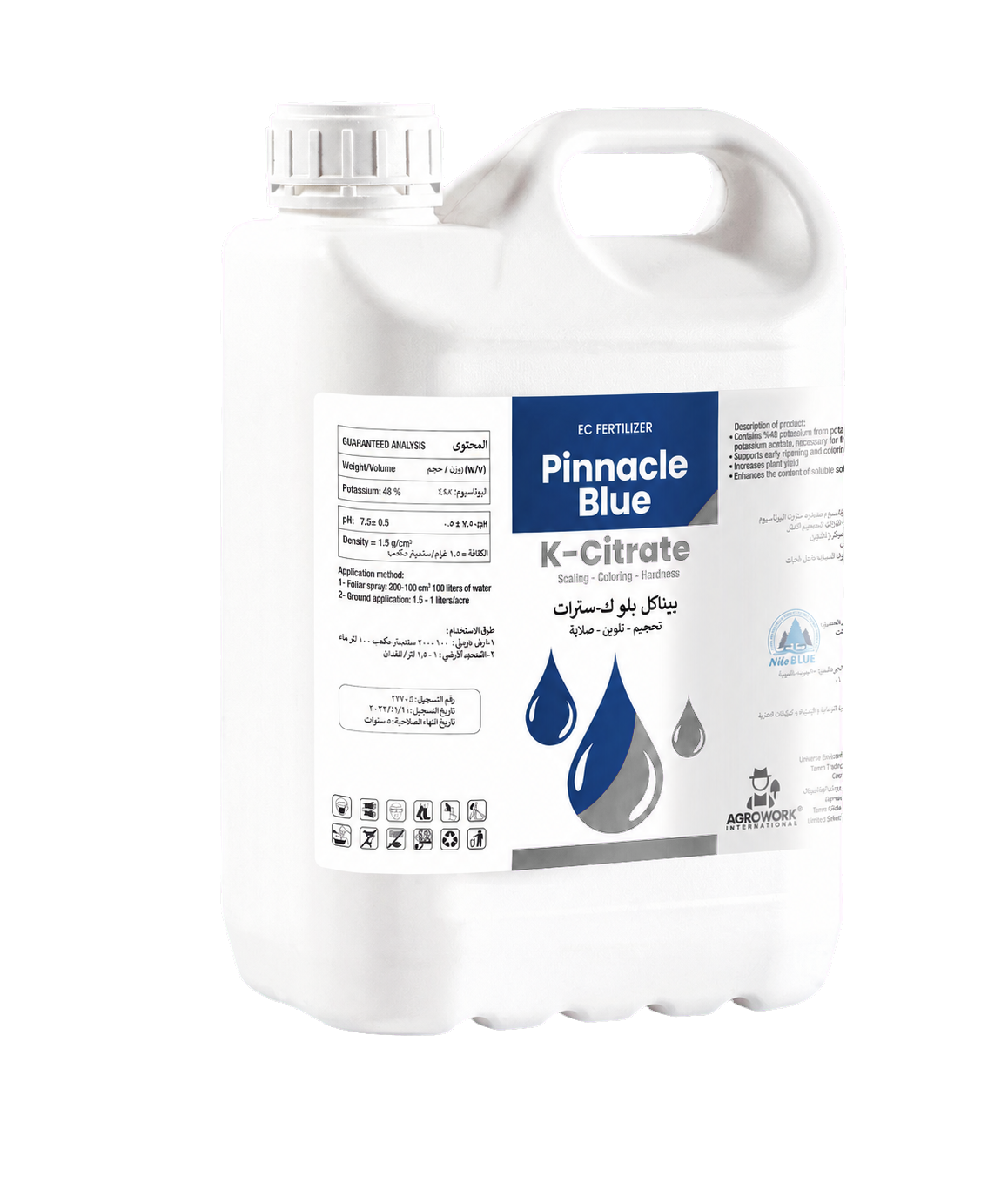 Pinnacle Blue K-Citrate - 5 L
