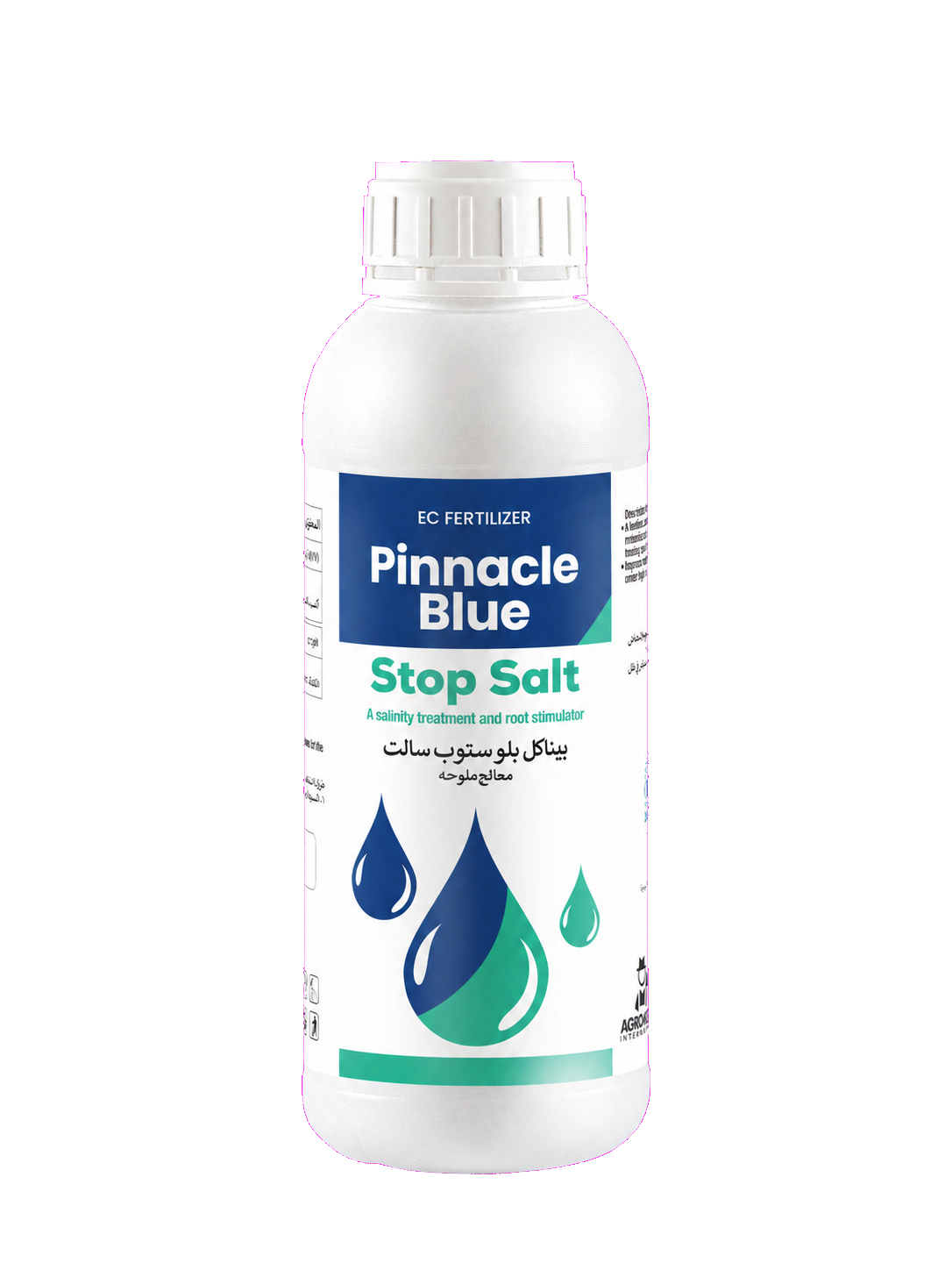 Pinnacle Blue Stop Salt - 1 L
