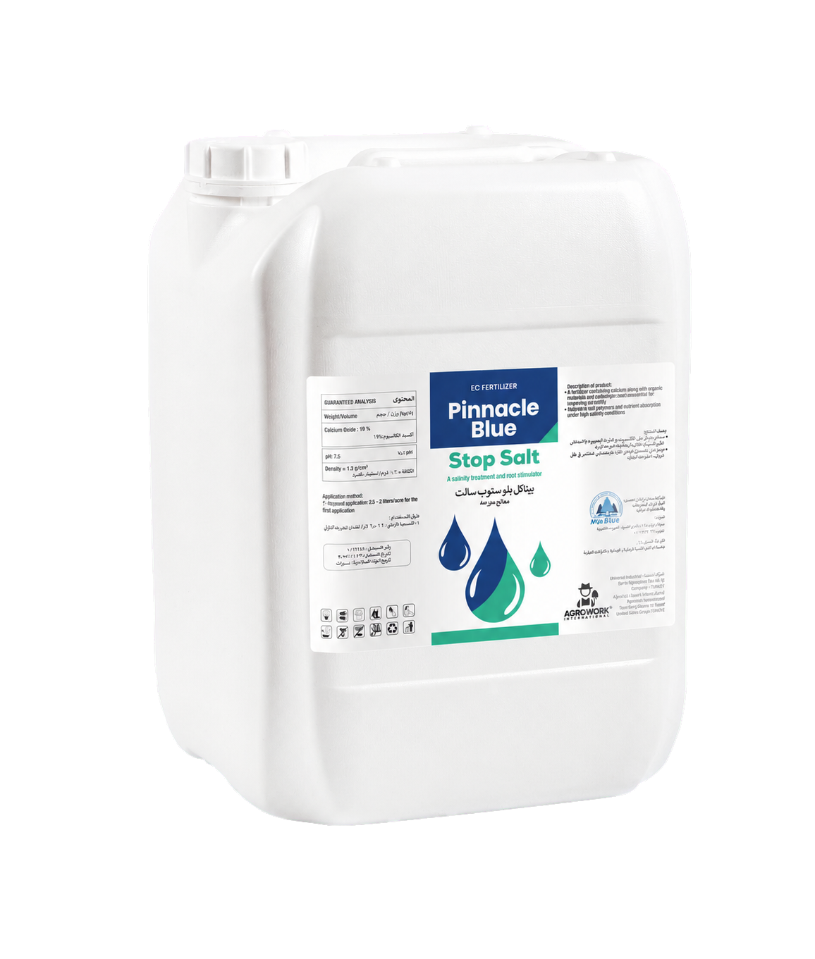 Pinnacle Blue Stop Salt - 20 L