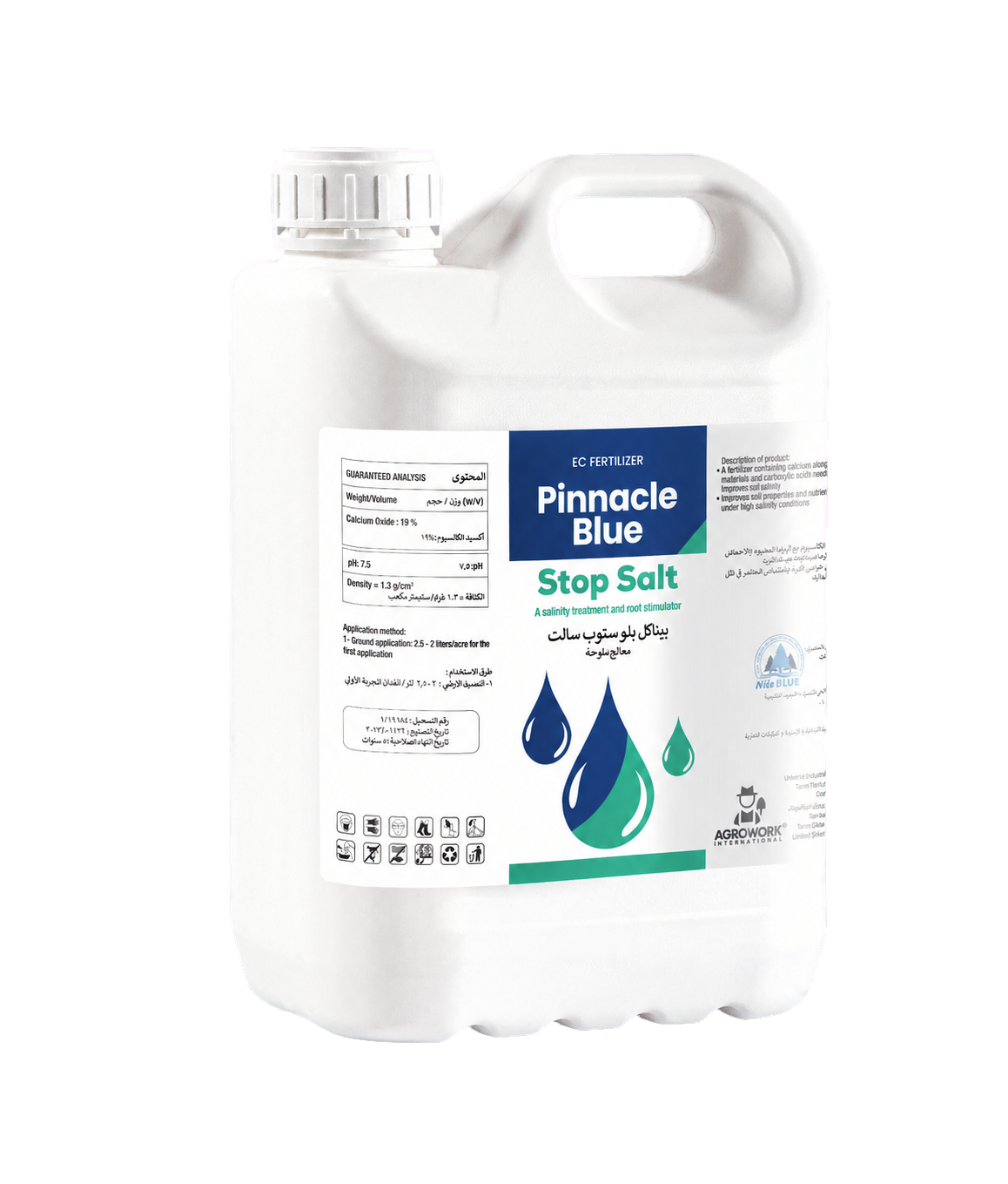 Pinnacle Blue Stop Salt - 5 L